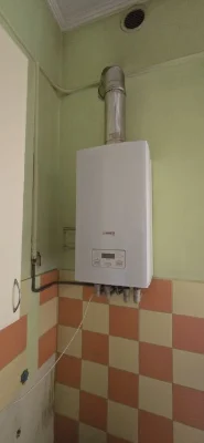 2 кімнатна в центрі міста