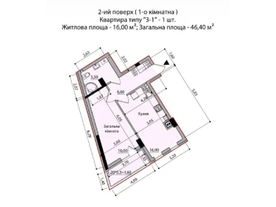 Продаж Квартира Шевченківський