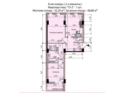 Продаж Квартира Шевченківський