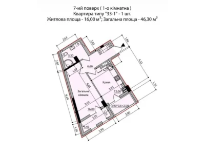 Продаж Квартира Шевченківський