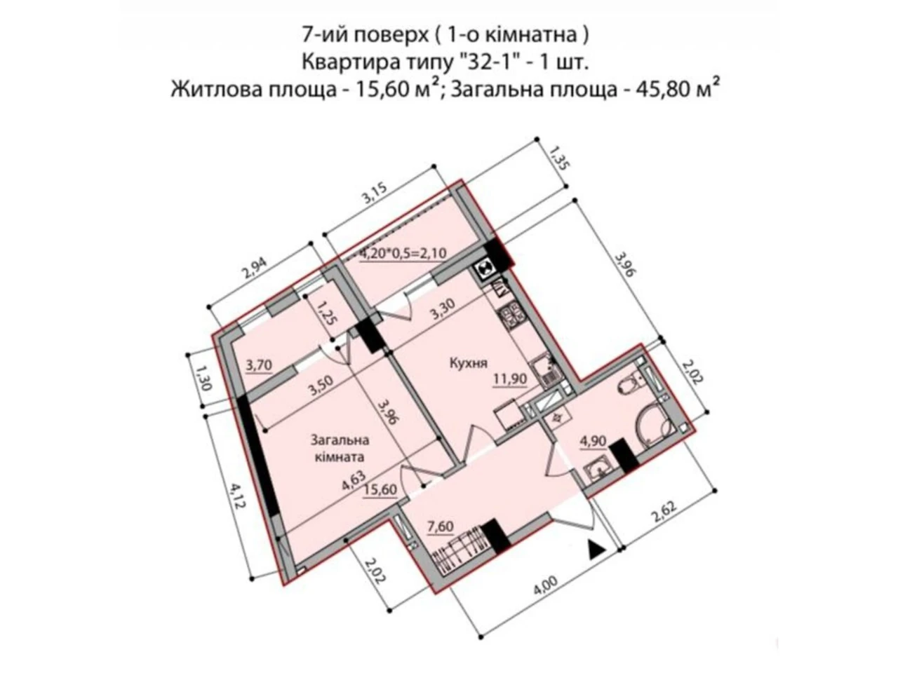Продаж Квартира Шевченківський