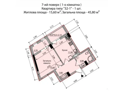 Продаж Квартира Шевченківський