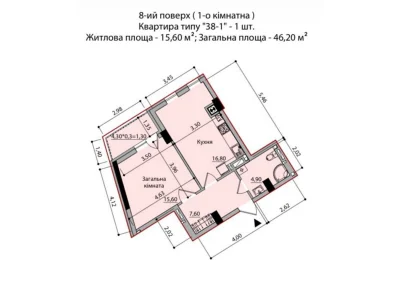 Продаж Квартира Шевченківський