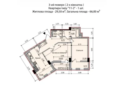 Продаж Квартира Шевченківський