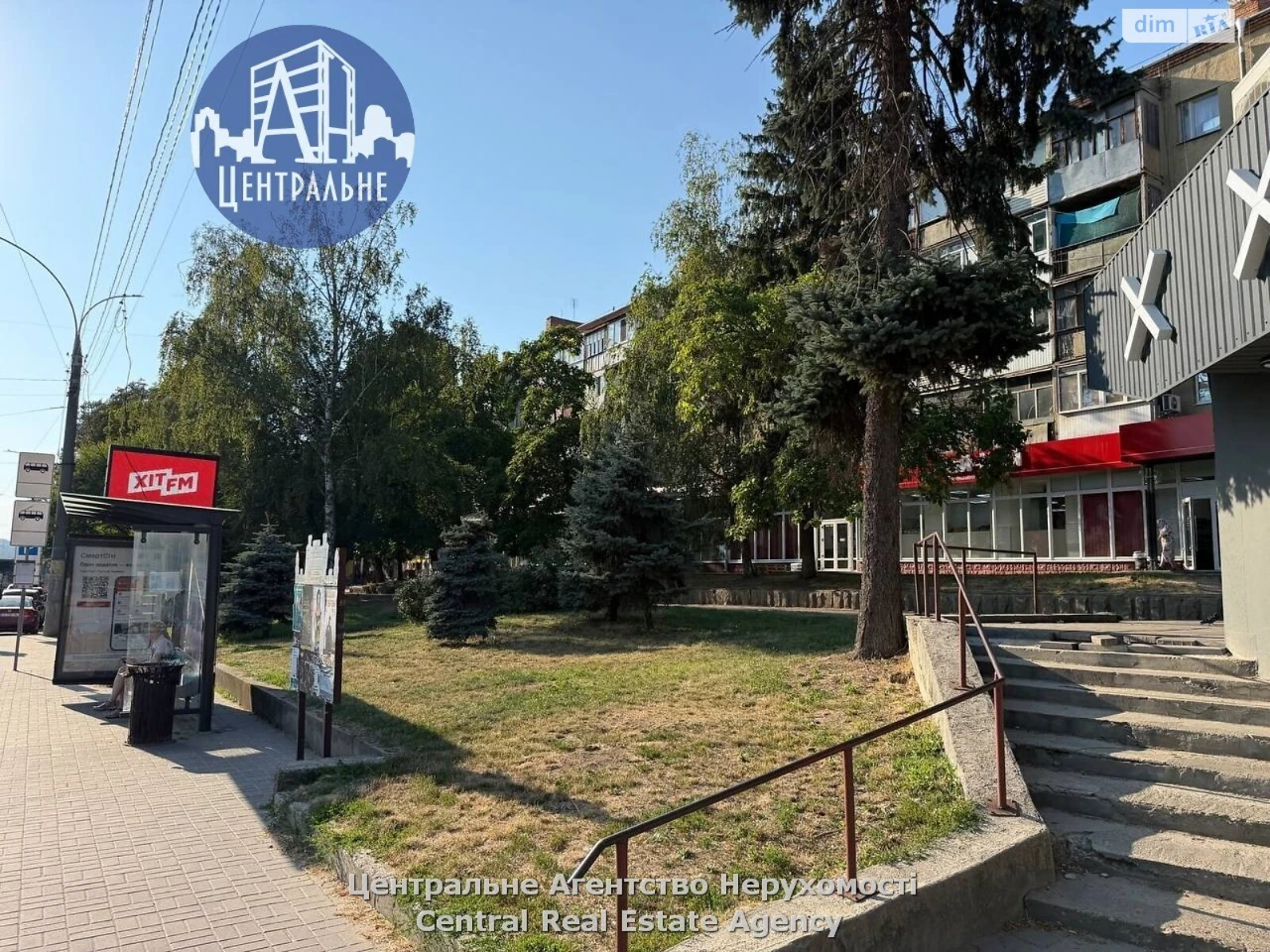 Продаж Квартира Проспект