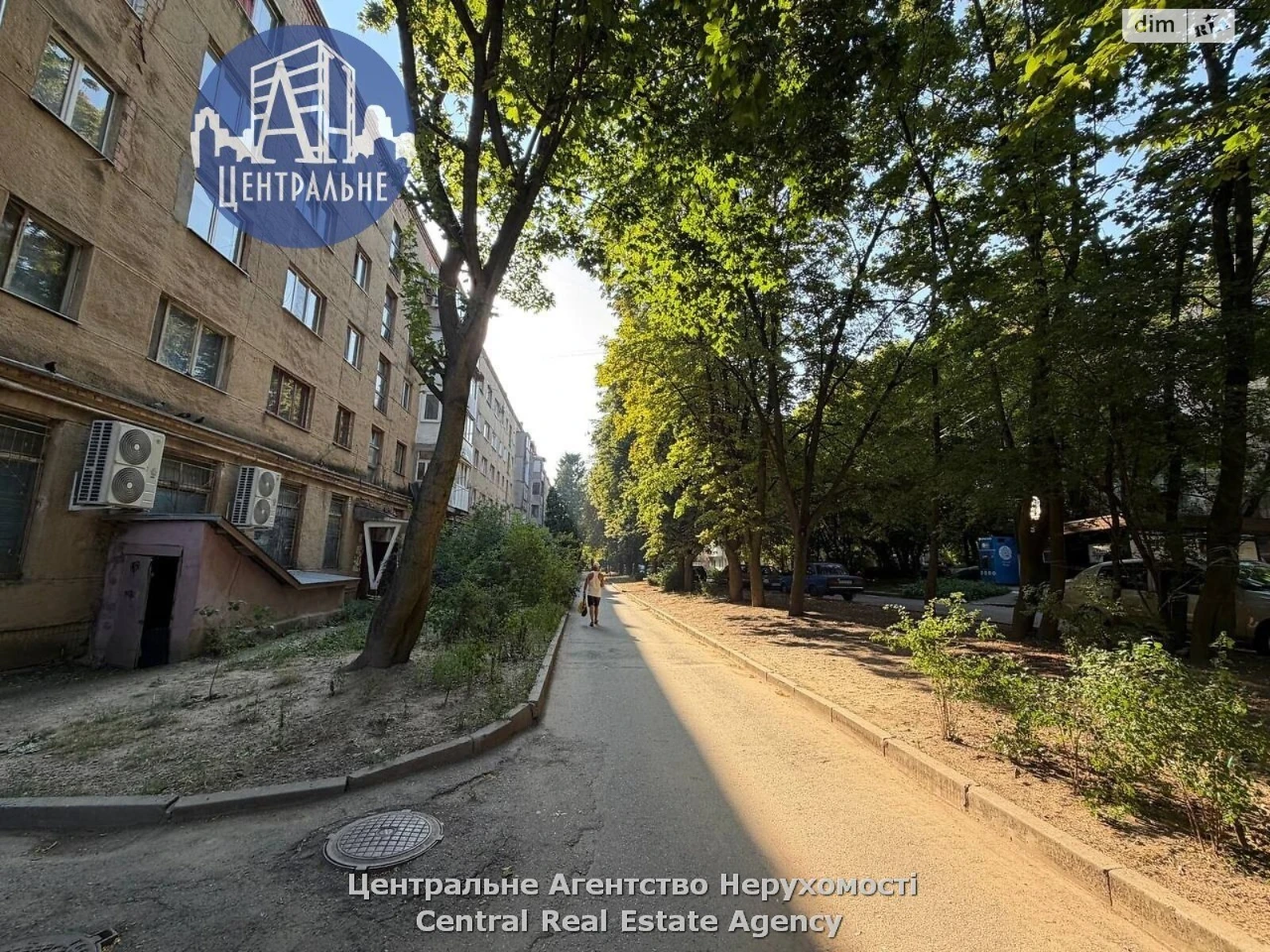 Продаж Квартира Проспект