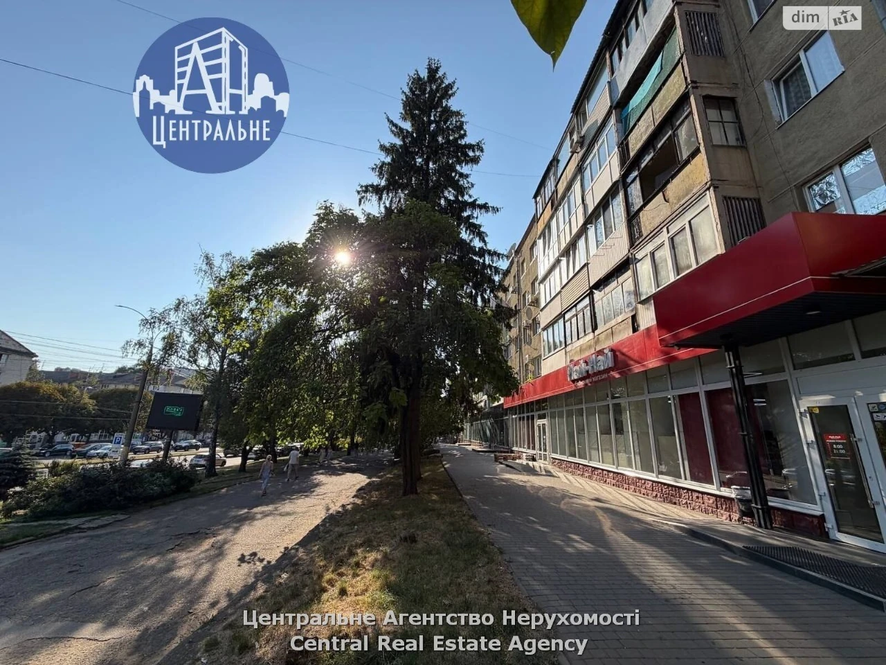 Продаж Квартира Проспект