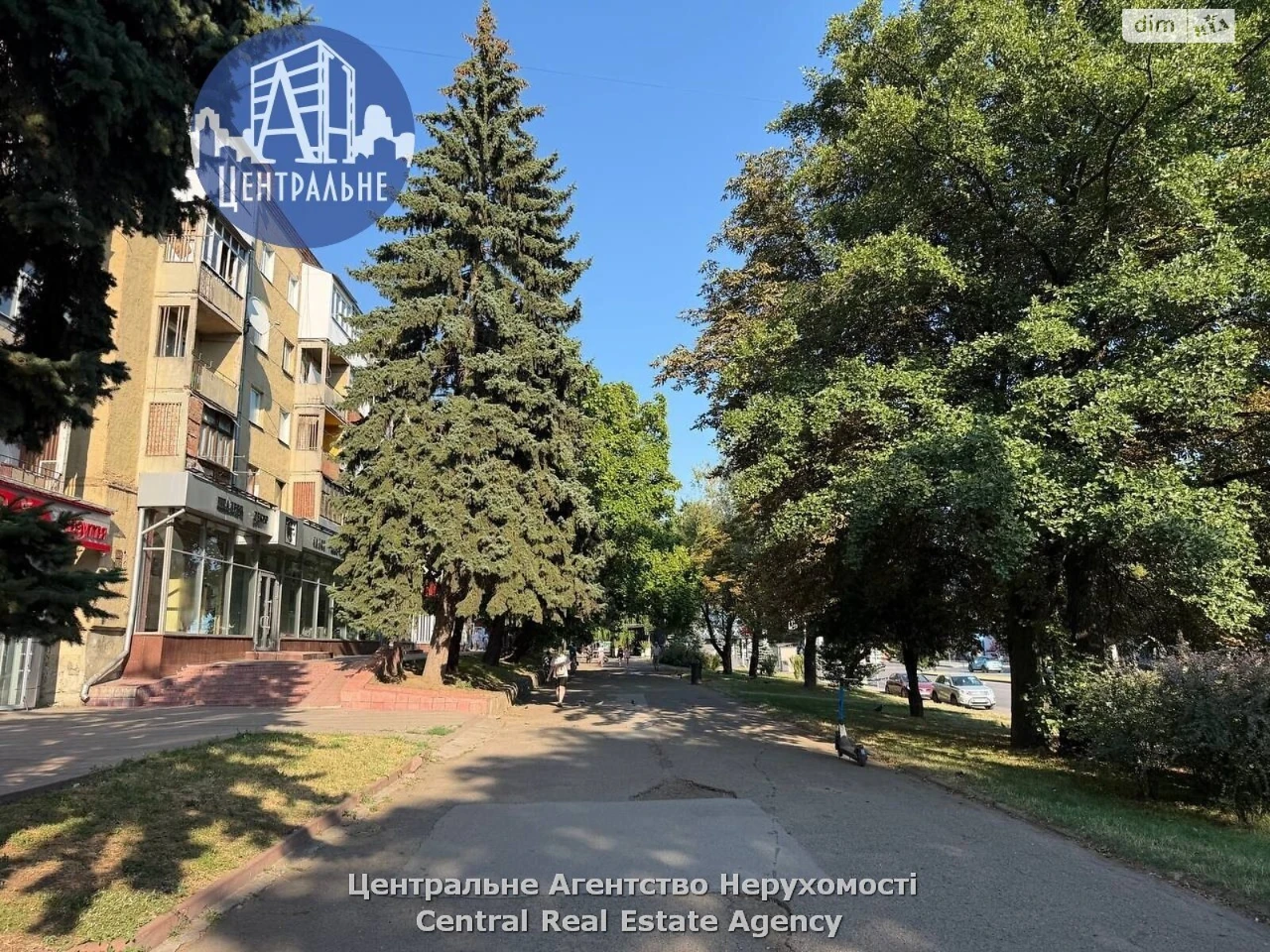 Продаж Квартира Проспект