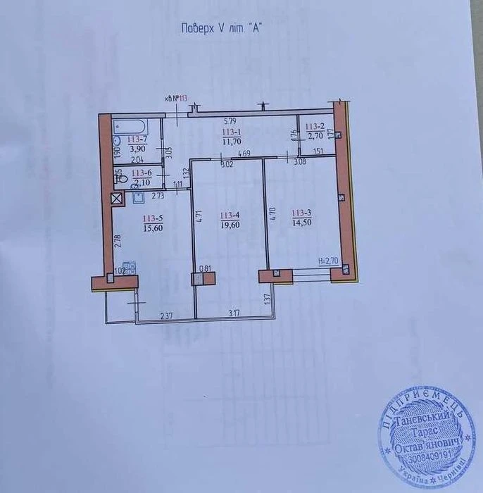 В продажу 2 км новобудова у зданому будинку (більше 3 років