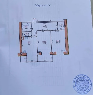 В продажу 2 км новобудова у зданому будинку (більше 3 років