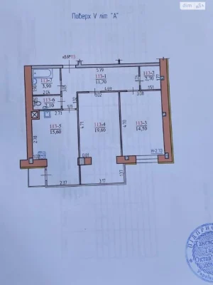 Продаж Квартира Першотравневий