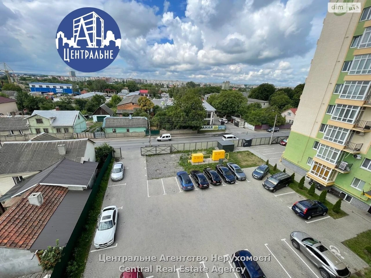 Продаж Квартира Першотравневий