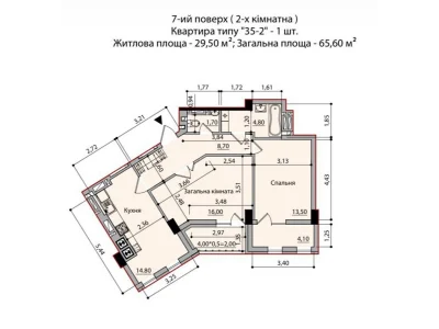 Продаж Квартира Шевченківський