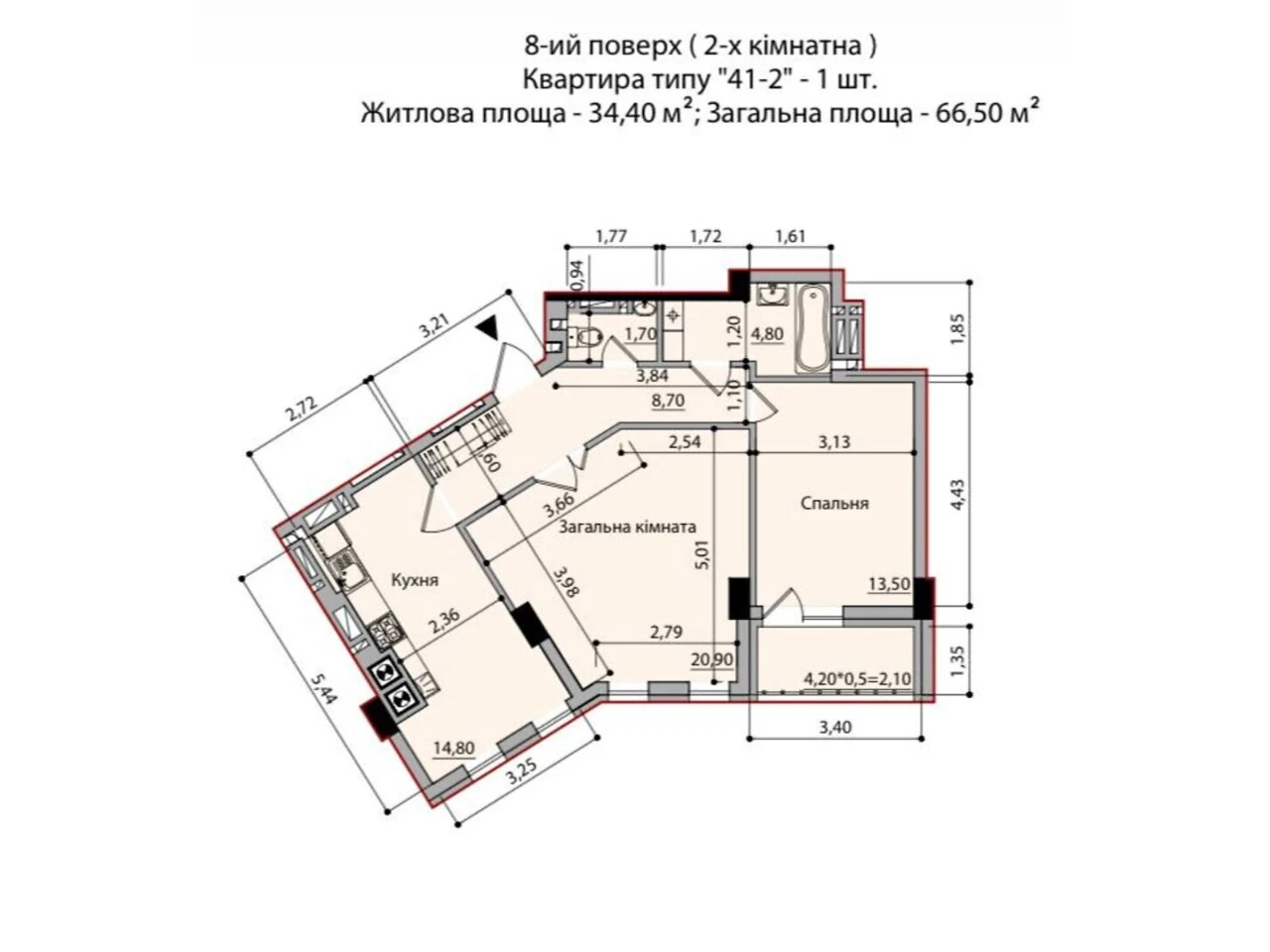 Продаж Квартира Шевченківський