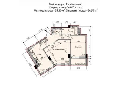 Продаж Квартира Шевченківський