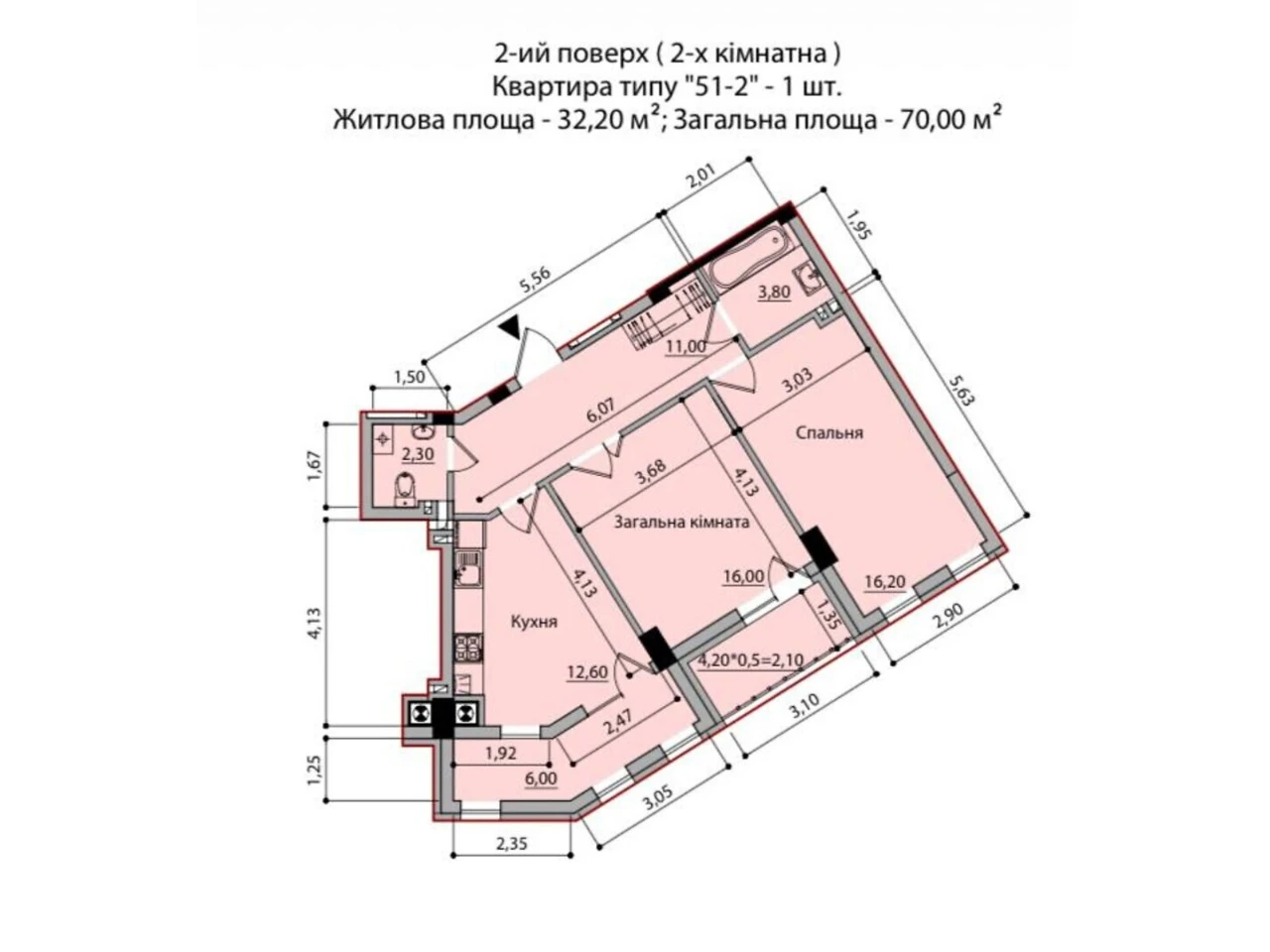Продаж Квартира Шевченківський