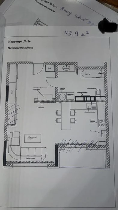 Продається 1к новобудова 49м 2  Герцена (Парус),