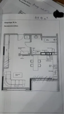 Продається 1к новобудова 49м 2  Герцена (Парус),