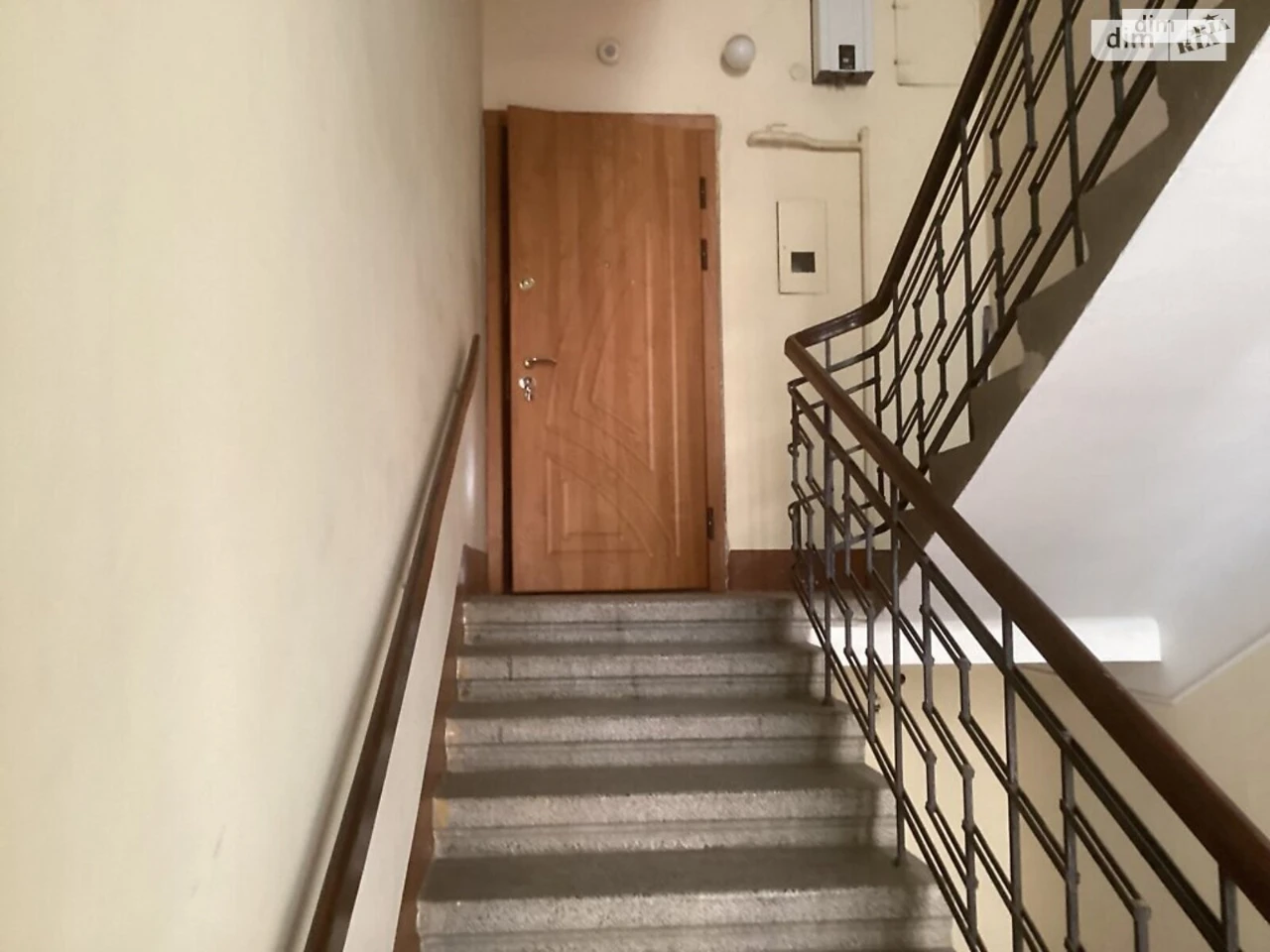 Продаж Квартира Першотравневий