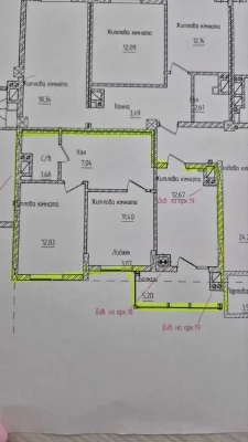 Продаж! 2-кімн. НОВОБУДОВА біля ТЦ "Майдан" в ЖК "Науковий"