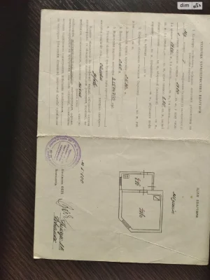 Продаж Квартира Роша