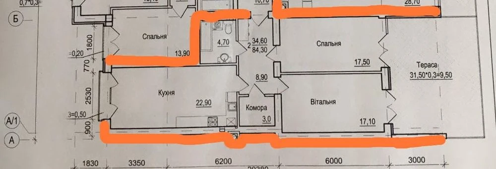 Продається двокімнатна квартира ,дослідна станція.