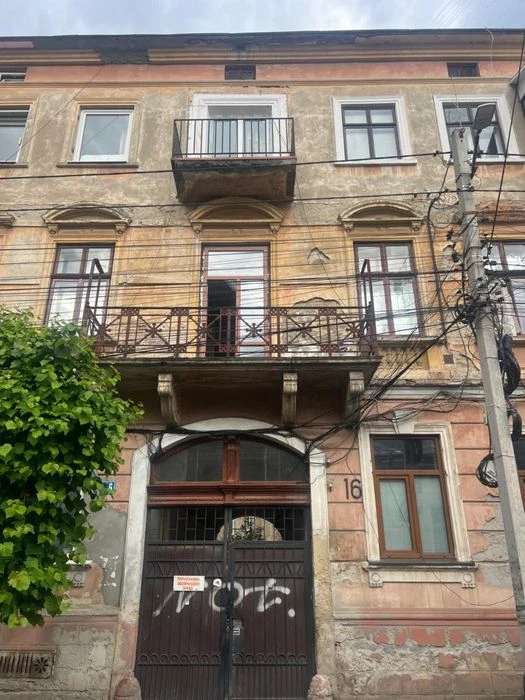 Продається  1-кімнатна квартира в центрі Чернівців | Австрій