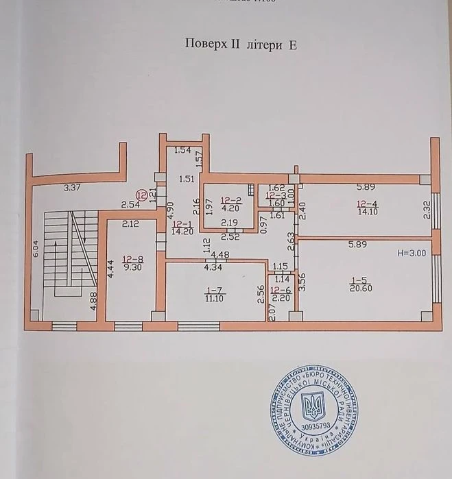 2-кімнатна квартира 77 м² | зданий будинок | вул. Кармелюка