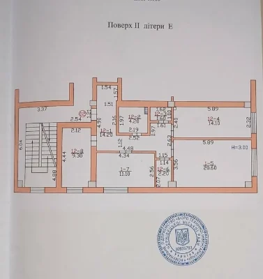 2-кімнатна квартира 77 м² | зданий будинок | вул. Кармелюка
