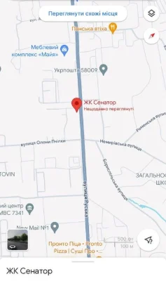 Продаж; квартира; новобудова; Чернівці; вул. Руська
