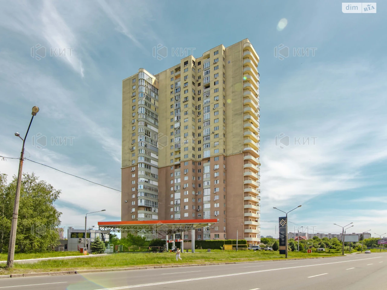 Sale Apartment Oleksiiivka