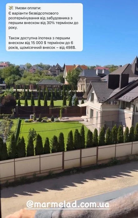 Продам квартиру 65м2 на 1-2 поверсі