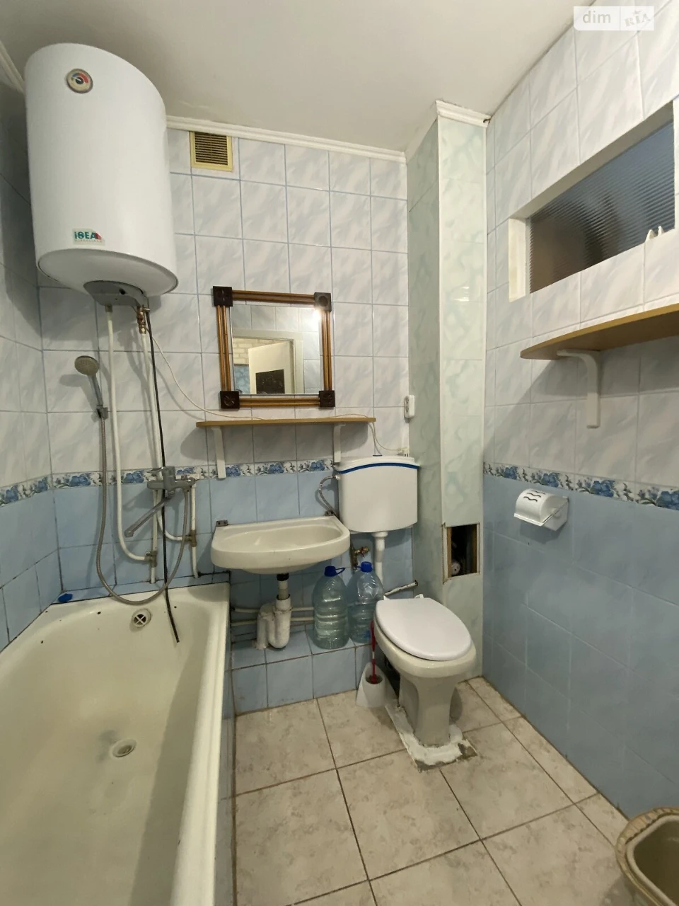 Продаж Квартира Шевченківський