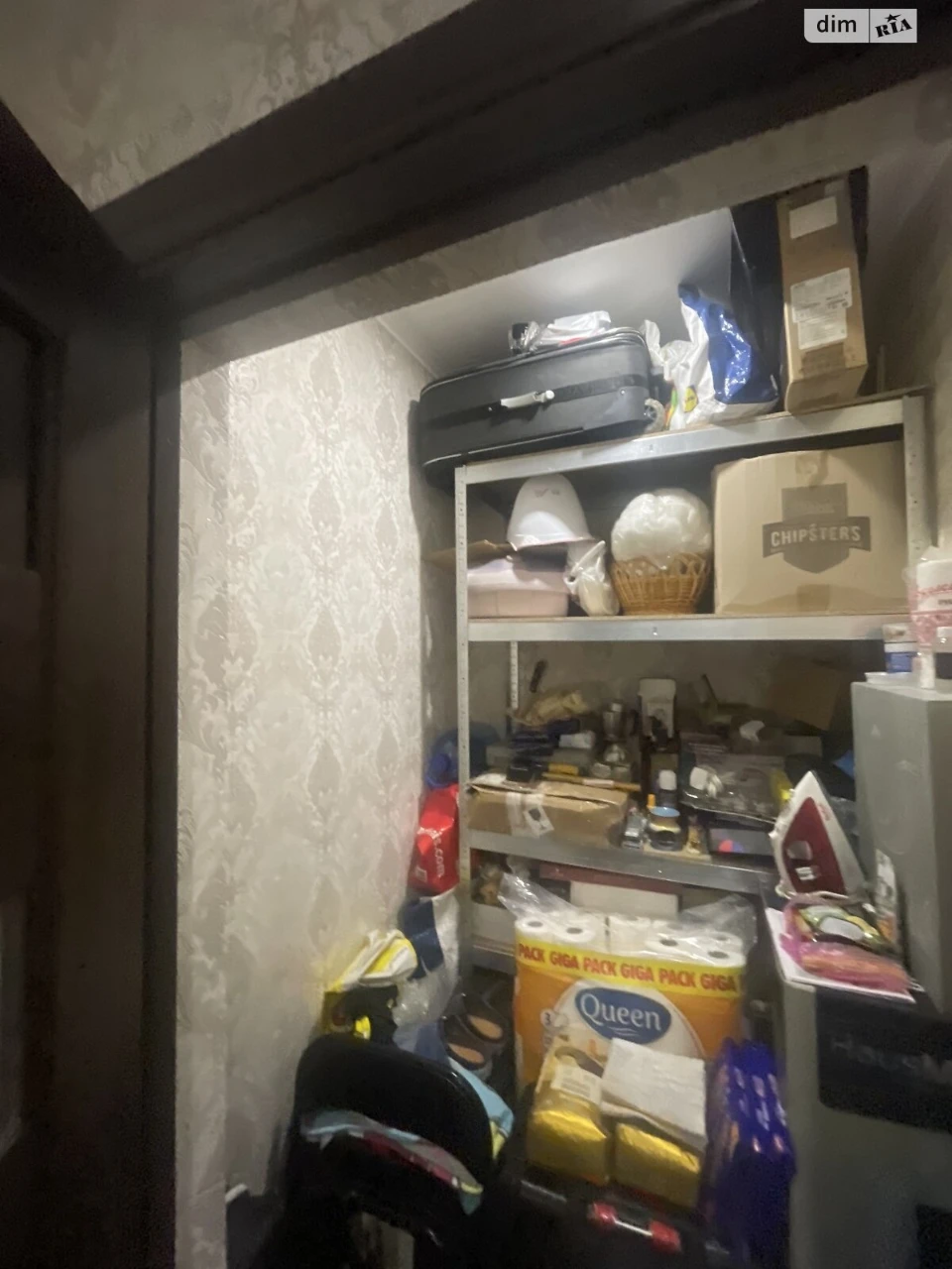 Продаж Квартира Шевченківський