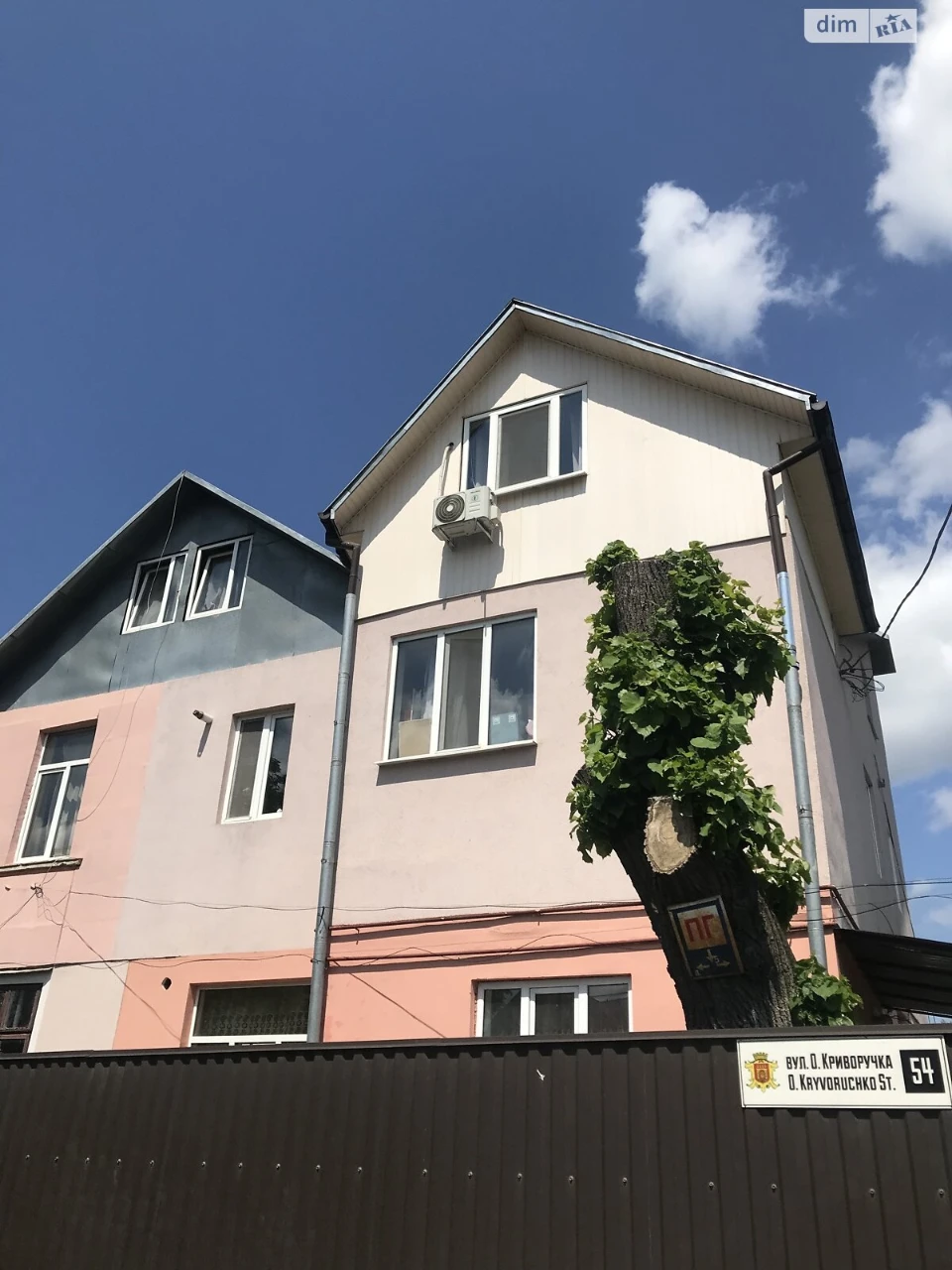 Продаж Квартира Шевченківський