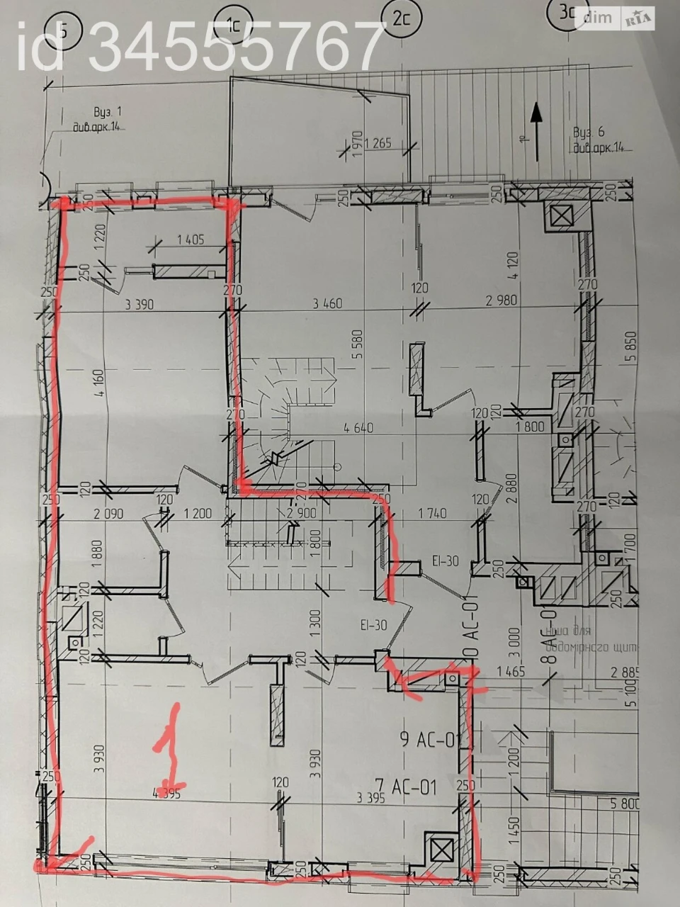 Продаж Квартира Шевченківський