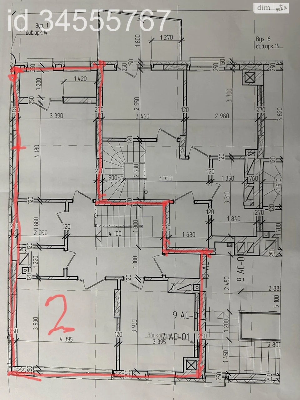 Продаж Квартира Шевченківський