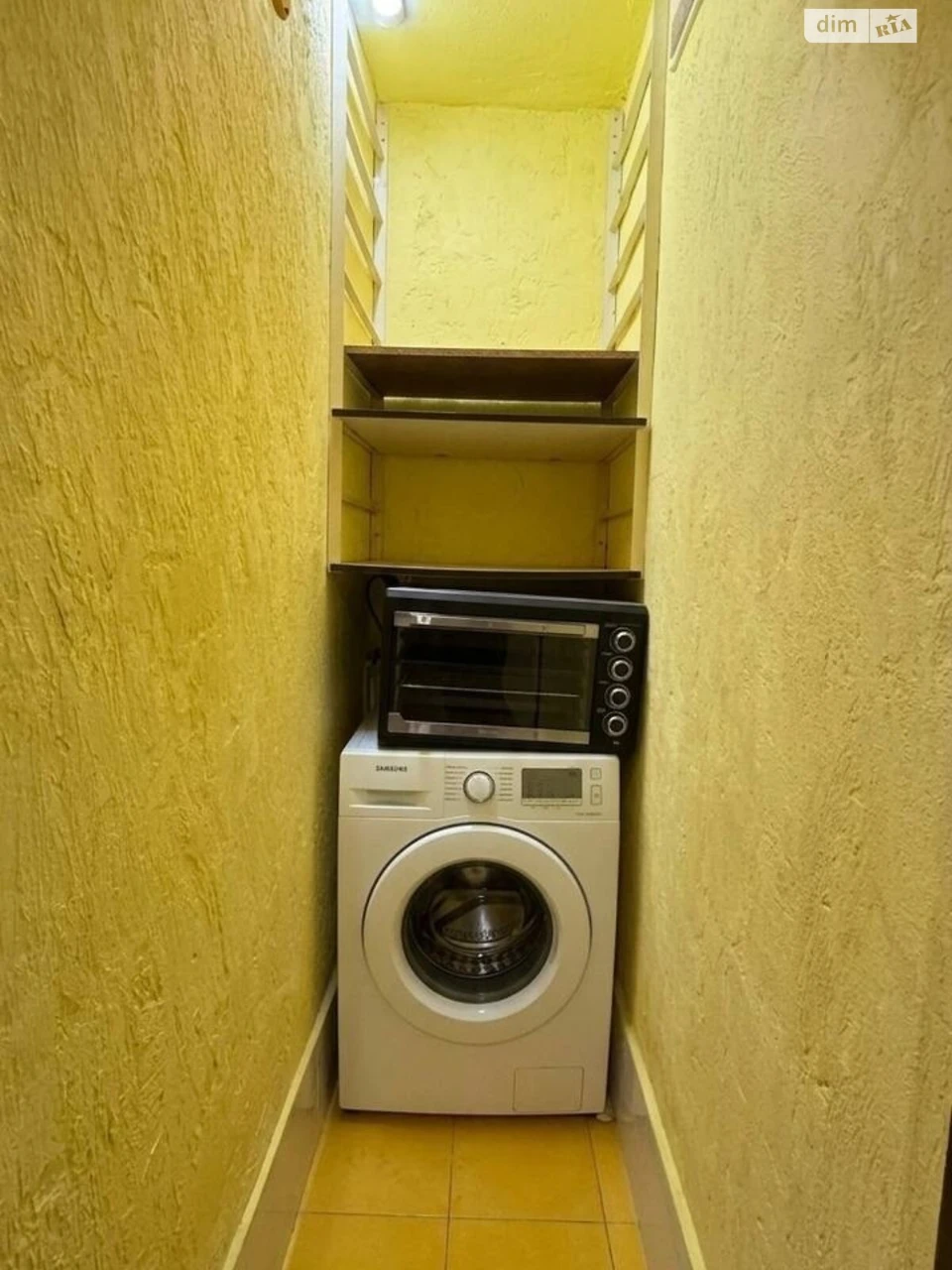 Продаж Квартира