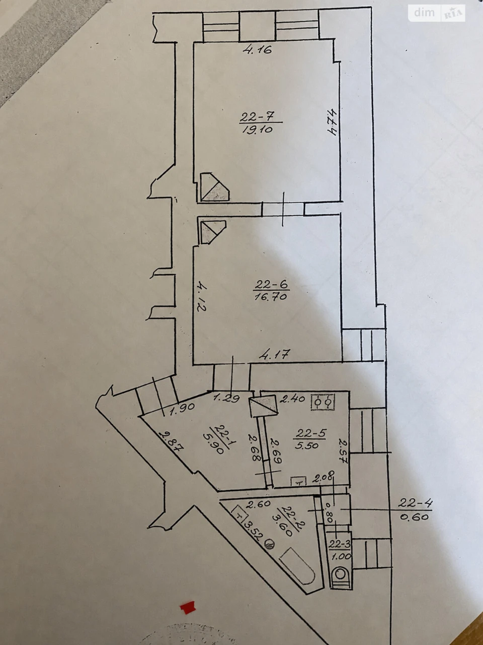 Продаж Квартира Першотравневий