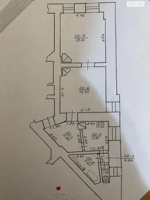 Продаж Квартира Першотравневий