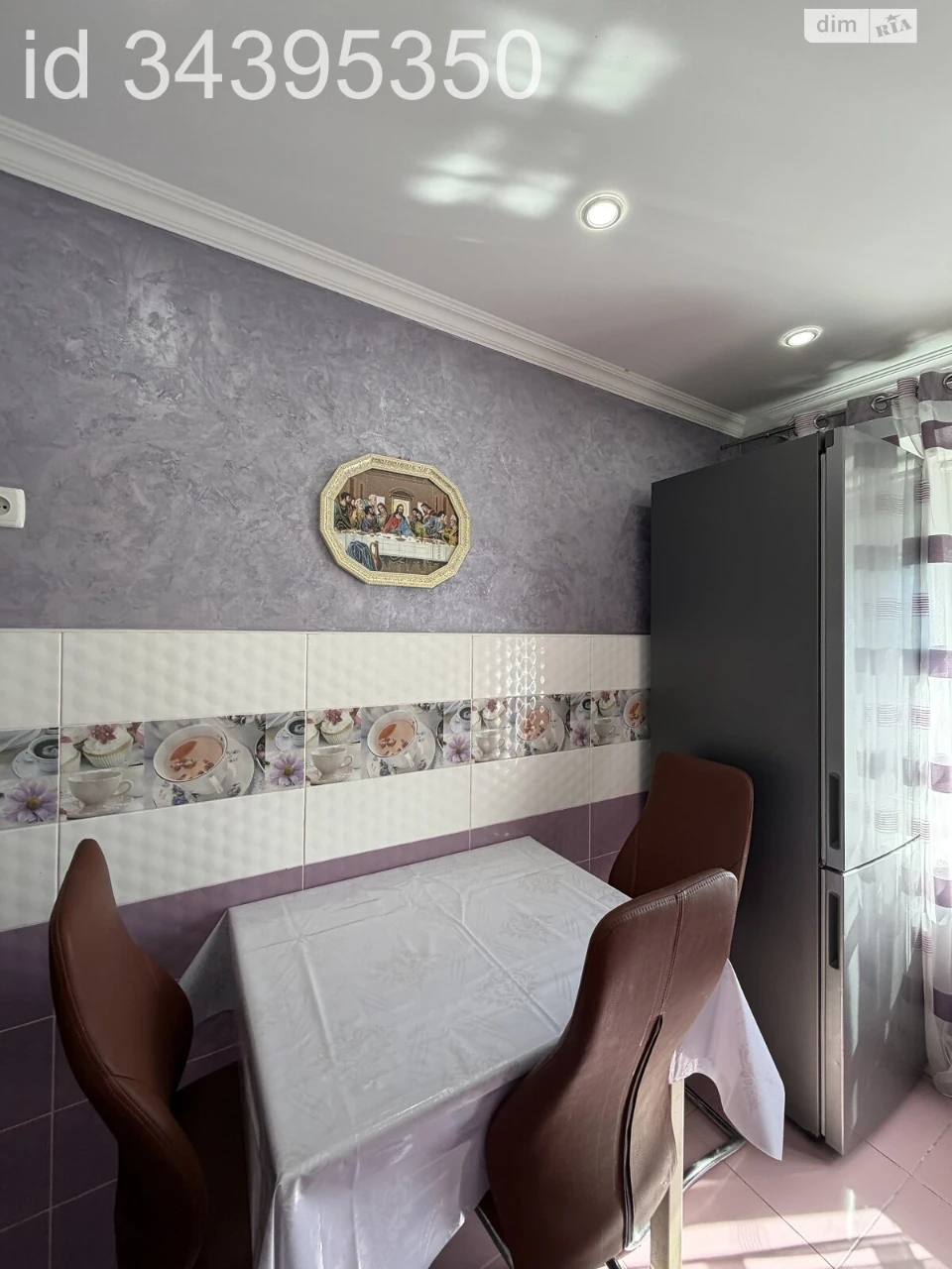 Продаж Квартира Шевченківський