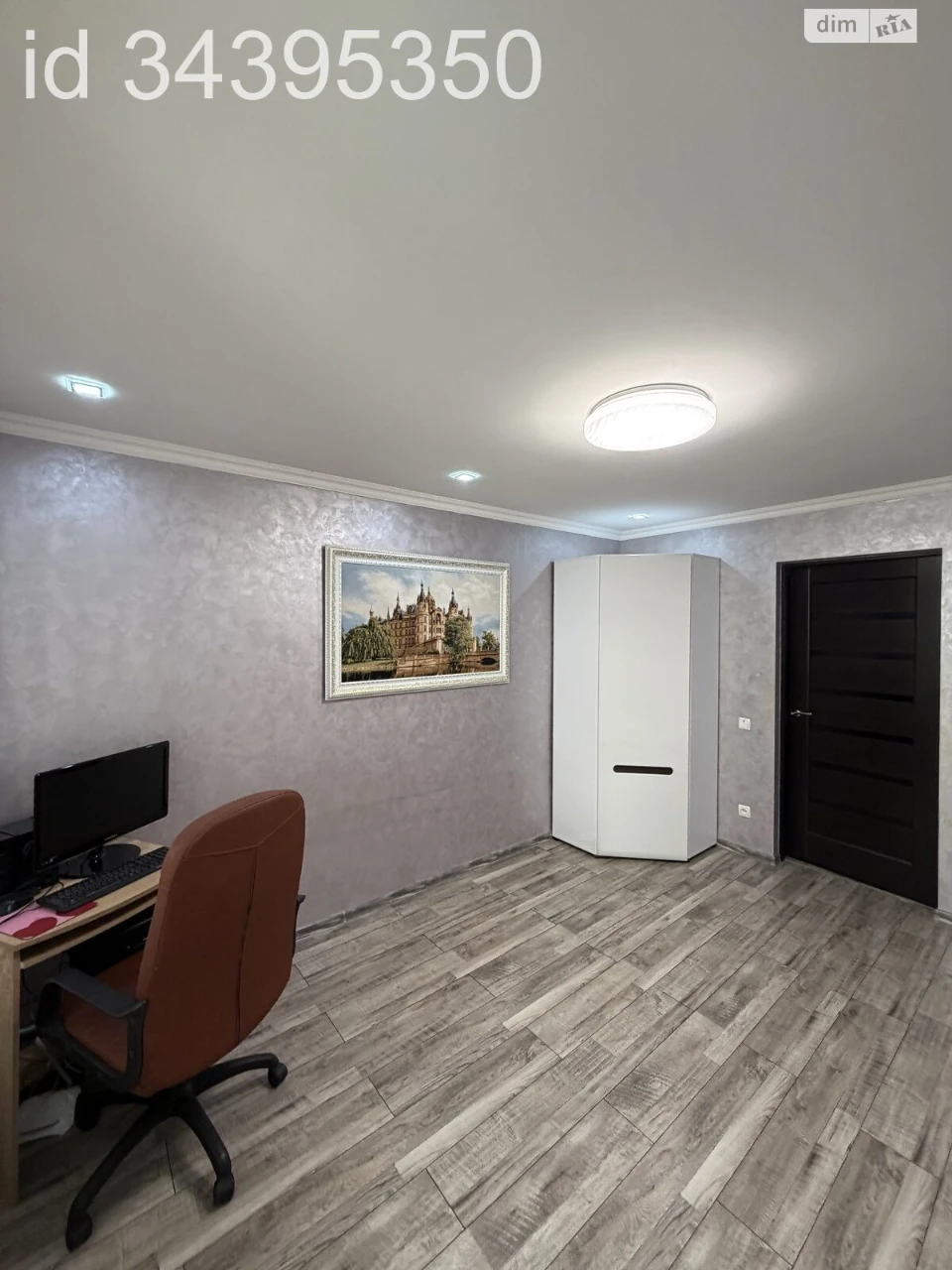 Продаж Квартира Шевченківський