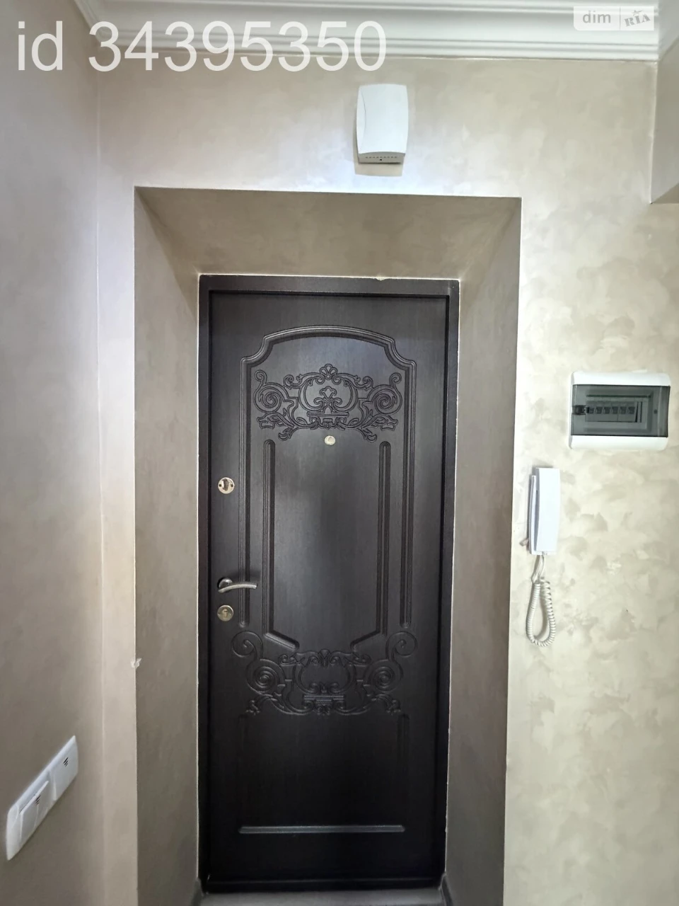 Продаж Квартира Шевченківський