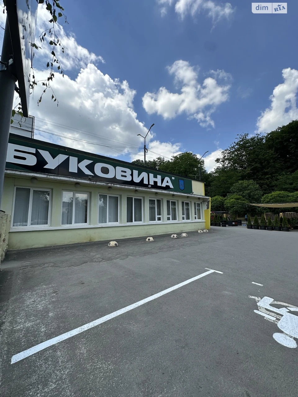 Продаж Квартира Першотравневий