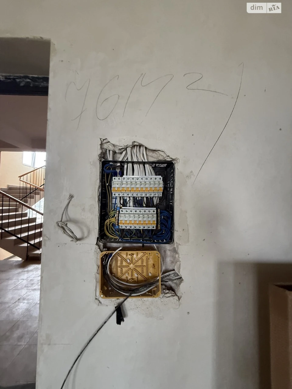 Продаж Квартира