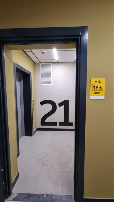 ВИДОВАЯ 2-к в Центре! СДАН. 21 этаж. БЕЗ комиссии и доп. зат