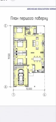 Продам будинок м Черновци 120 кв