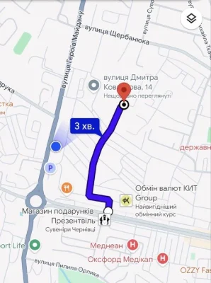 Дуплекс - Проспект Незалежності - 145 м2 - 70% Ремонту