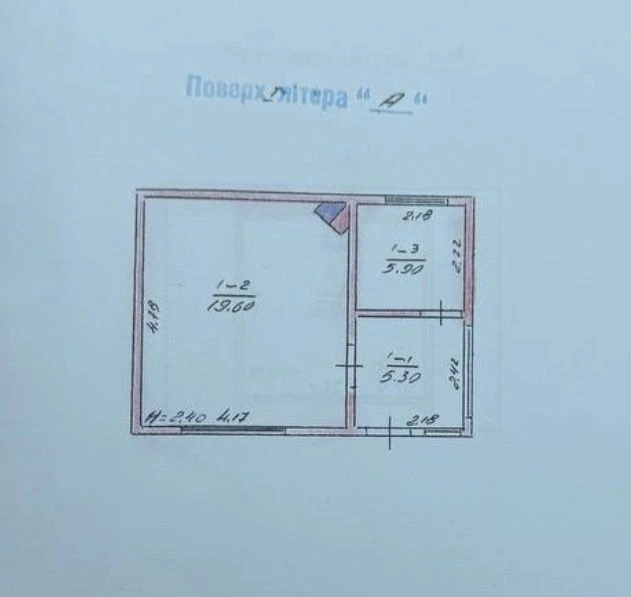 Продаж Дачі на Роші, садівниче товариство «Легмашовець-1»