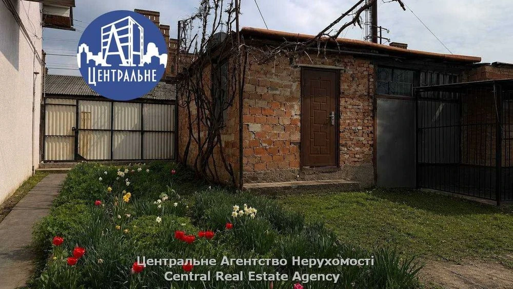 Продається частина будинку в історичній частині міста
